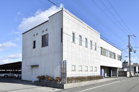 富士タクシー株式会社