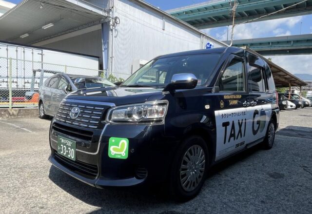 三和交通株式会社